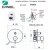 Bateria podtynkowa 2-drożna TOKYO czarny mat Daniel Rubinetterie TX612.15